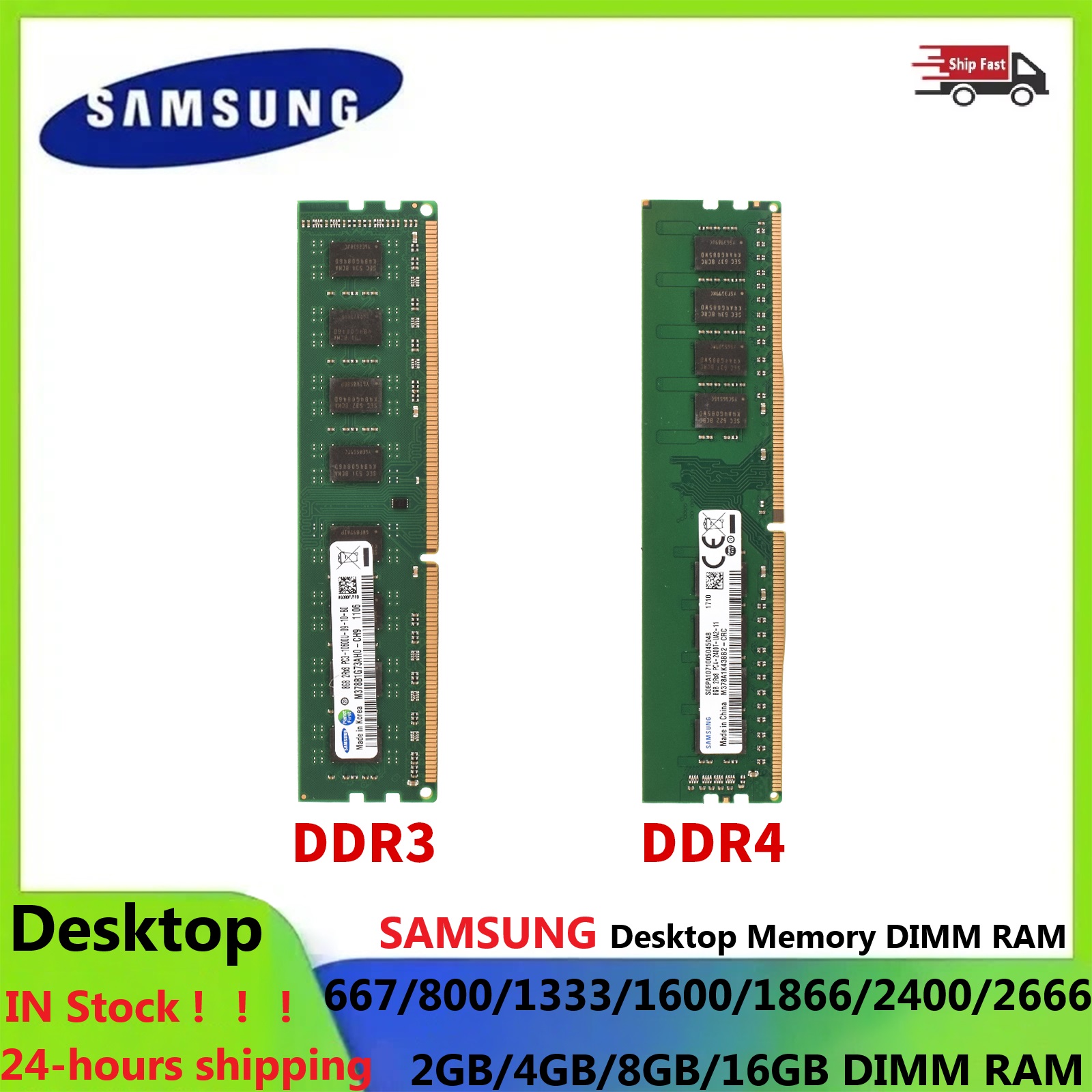SAMSUNG Desktop RAM DIMM Memor - огляд і ціна Khadas Vim4 8Gb